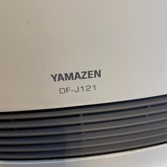 セラミックファンヒーターの画像