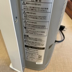 セラミックファンヒーターの画像