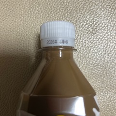 贅沢ミルクコーヒーの画像