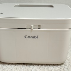 【美品】combi クイックウォーマー ハンディの画像