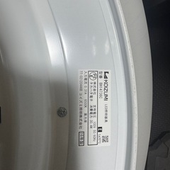 koizumiシーリングライト2個セットの画像