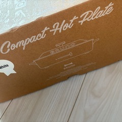 BRUNO コンパクトホットプレート　ホワイトの画像