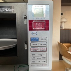 SHARP電子レンジ(オーブントースターグリルつき)の画像