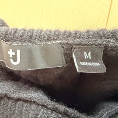 UNIQLO +J プレミアムラム ケーブルハイネックセーターの画像