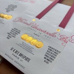 オフィシーヌユニヴェルセルビュリー　紙袋 4枚の画像