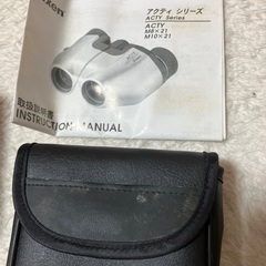 vixen ACTY M8倍21mm 双眼鏡の画像