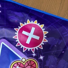 音楽ダンスマットの画像