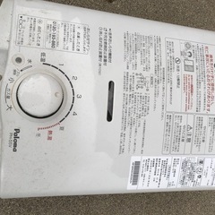 パロマ  ガス瞬間湯沸器の画像