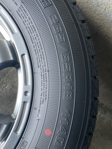 スタッドレスタイヤ ランドクルーザー250