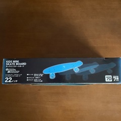キッズミニスケートボード　22インチの画像