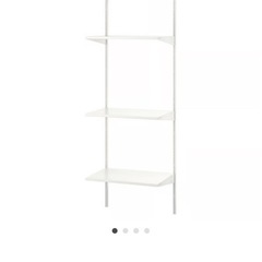 IKEA 棚 BOAXEL ボーアクセル 未開封の画像