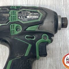 【中古】HiKOKI WH18DDL2 ｲﾝﾊﾟｸﾄﾄﾞﾗｲﾊﾞ 18V 本体のみ【ハンズクラフト沖縄豊見城店】の画像