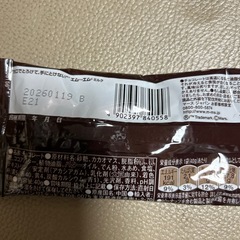 ｍ&m'sの画像