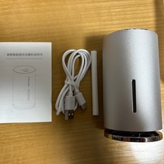 カーリッチアロマの画像