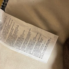 コストコの超大型クッションとニトリの座椅子セットの画像