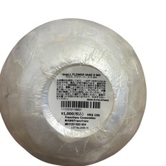 Francfranc フラワーベース  シェル ホワイトの画像