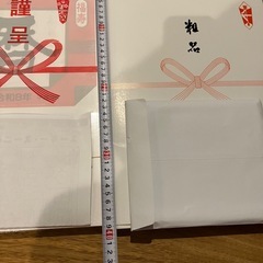 2026大判 日めくりカレンダー(企業名入り)×3 卓上カレンダー×3の画像