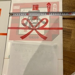 2026大判 日めくりカレンダー(企業名入り)×3 卓上カレンダー×3の画像