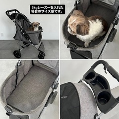 【状態良好】HRking ペットカート グレー 軽量 折りたたみペットバギー  3輪ペットキャリー 小型犬  ペット用カート　の画像