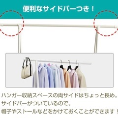 組立て式 棚2段 ハンガーラック  黒の画像