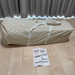 アップリカ　ココネルエアープラス　ベージュ　ベビーベッドの画像