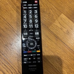 東芝 32V型 液晶テレビ REGZA 32S5 外付けHDD録画対応 2012年製の画像