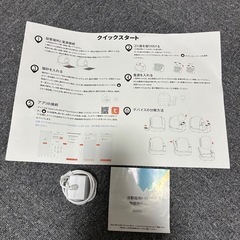 全自動 猫トイレ curumo 自動 大型 自動トイレ 自動猫トイレの画像