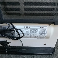 ガスファンヒーターの画像
