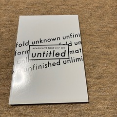 嵐グッズの画像