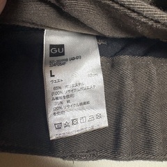 GU ワイドパンツ 3点セットの画像
