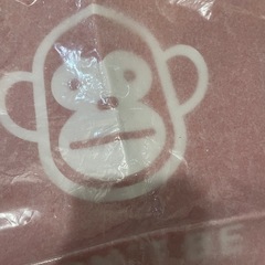 ナップサック（プーマ）の画像