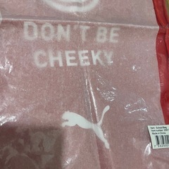 ナップサック（プーマ）の画像