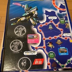 シンカリオン すごろく JR東日本の画像