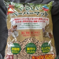 ハムスター飼育セットの画像