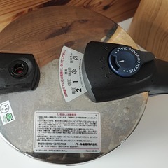 パール金属　クイックエコ３層切り替え式圧力鍋　3.5リットルの画像