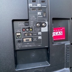 SHARP LC-50W35 50型液晶テレビ AQUOS ジャンク ma144の画像