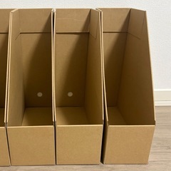 無印 ダンボールスタンドファイルボックス 4枚の画像