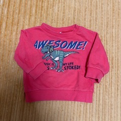 男の子服　子ども服　キッズ服の画像