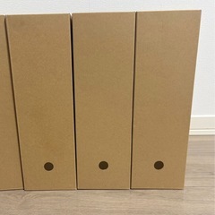 無印 ダンボールスタンドファイルボックス 4枚の画像