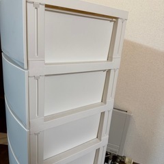 決まりましたの画像