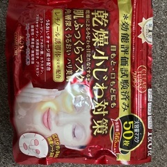 N organic （開封済みですの画像