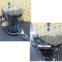 DeLonghi エスプレッソ カプチーノメーカー ECO310BK デロンギ コーヒーメーカー 札幌 北20条店の画像