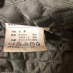 TIＭE&TIDE 革ジャン　ブラウン　アメリカンサイズM、アジアンサイズ Lの画像