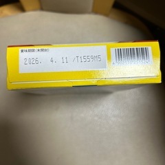 マカロニグラタンセットの画像