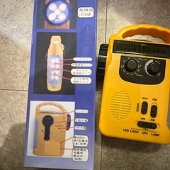 【新品】レスキューライトの画像