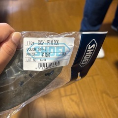 バイク ヘルメット シールドの画像