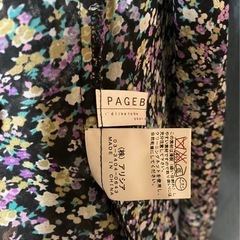 レディース☆ワンピースの画像