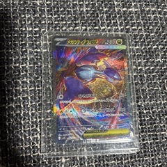 ポケカ　メガルカリオ　メガフシギバナ　メガラティアス
の画像