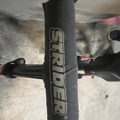 子供用ストライダー【ピンク】の画像