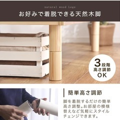 【値下げしました！】セミダブルベッドフレームの画像